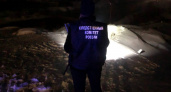 Семилетний мальчик провалился под лед и утонул в Коми