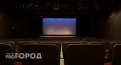 В новом году в Коми появится новый театр
