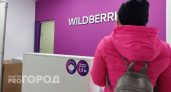 «Прекратите платить картой»: россиян, покупающих на Wildberries или Ozon, предупредили о рисках