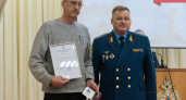 Жителю Коми вручили медаль за спасение оленевода