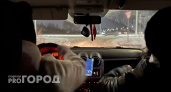 Мужчина за 28 тысяч рублей забронировал поездку в Ухту на машине