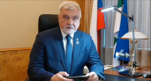 Владимир Уйба сообщил, что в Коми появится еще один «IT-куб»
