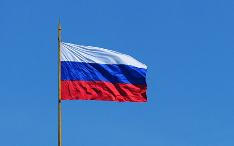 В Коми подросток с психом сжег флаг России