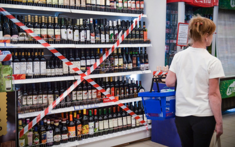 В Сосногорске в День молодежи запретят продажу алкоголя