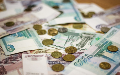 Пенсионная реформа пополнила бюджет на 21,5 млрд рублей