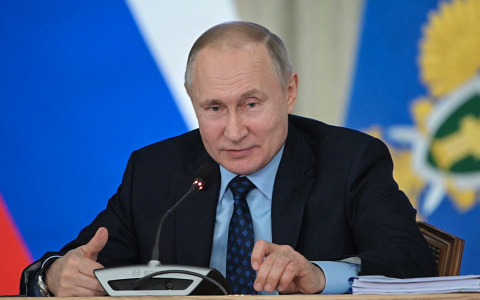 Владимир Путин сообщил о датах сдачи ЕГЭ и зачисления в вузы