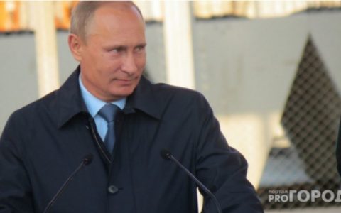 Владимир Путин решился на вакцинацию